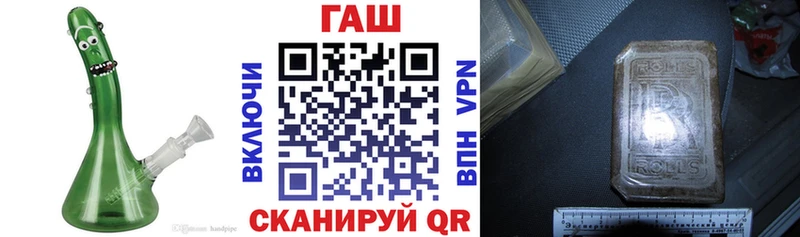 Купить наркоту Саяногорск Бошки Шишки  Alpha PVP  Кетамин  Амфетамин  Cocaine  ГАШИШ 