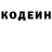 Кетамин VHQ Guseyn Khan