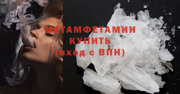 прущая мука Заволжск