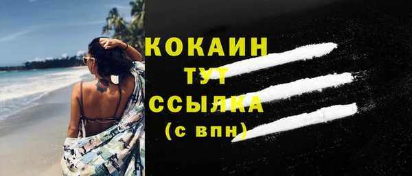 героин Заволжье