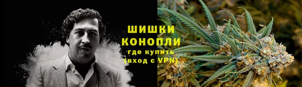 прущая мука Заволжск