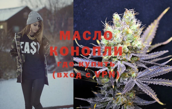 меф VHQ Заводоуковск