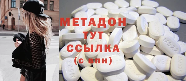 меф VHQ Заводоуковск