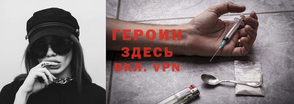 прущая мука Заволжск