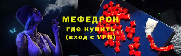 героин Заволжье