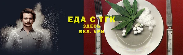героин Заволжье