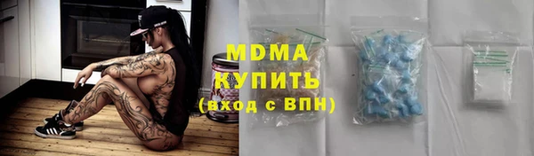 меф VHQ Заводоуковск
