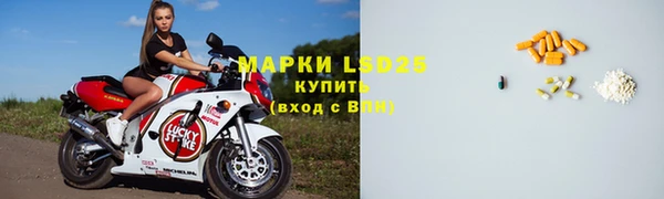 меф VHQ Заводоуковск