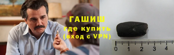прущая мука Заволжск