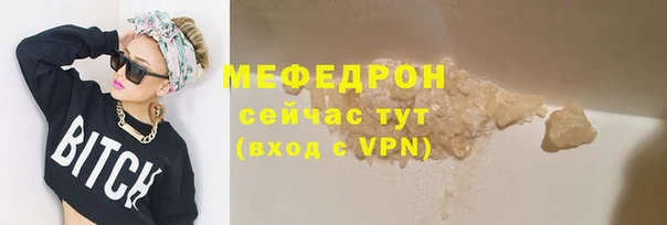 героин Заволжье