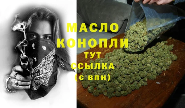 героин Заволжье