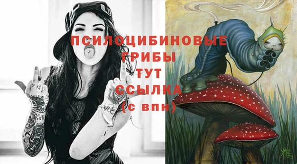 меф VHQ Заводоуковск
