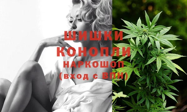 прущая мука Заволжск