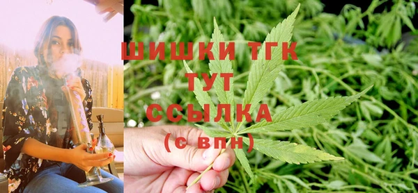 прущая мука Заволжск