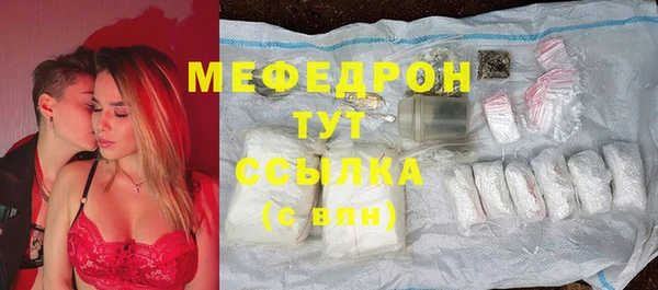 героин Заволжье