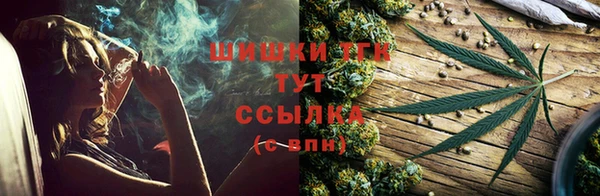 прущая мука Заволжск