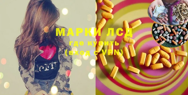 героин Заволжье