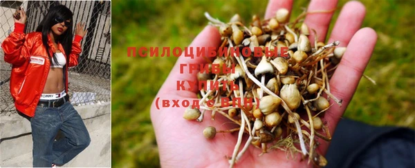 меф VHQ Заводоуковск