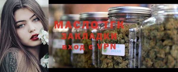 героин Заволжье