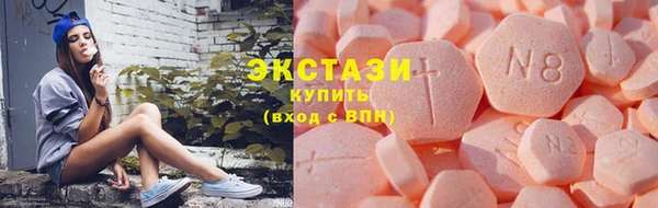 героин Заволжье