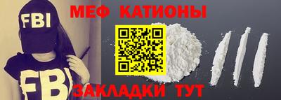 соль курить ск Кандалакша