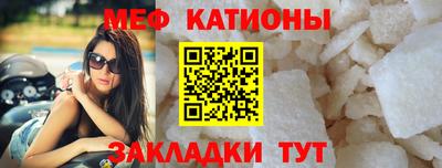 марки nbome Камышлов