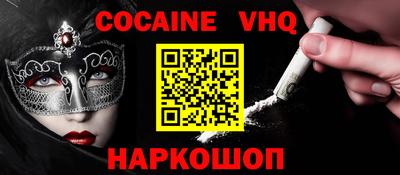 марки nbome Камышлов