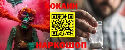 мет Канаш
