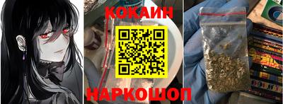 мет Канаш