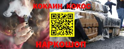 экстази Конаково