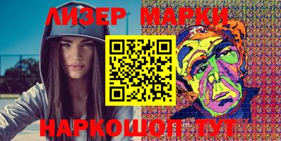 прущие крисы Коммунар