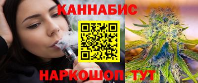 мет Канаш