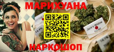 марки nbome Камышлов