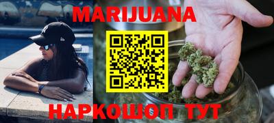 соль курить ск Кандалакша