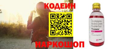 соль курить ск Кандалакша