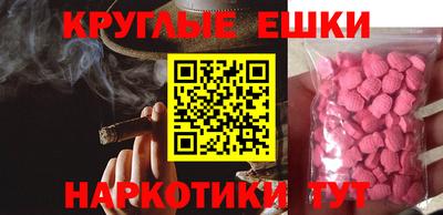 мет Канаш