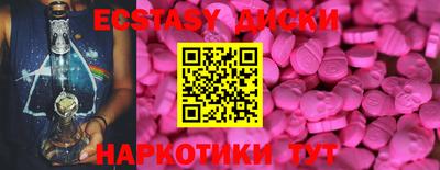 соль курить ск Кандалакша