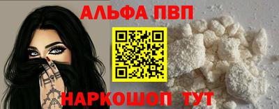 соль курить ск Кандалакша