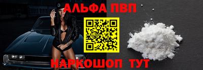 соль курить ск Кандалакша