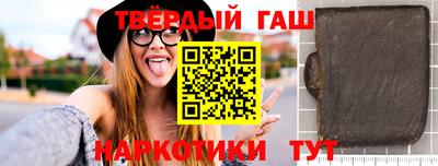 марки nbome Камышлов