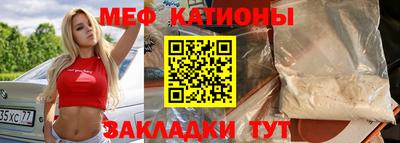 соль курить ск Кандалакша