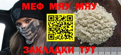 соль курить ск Кандалакша