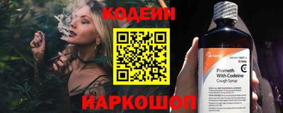 мет Канаш